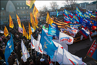 19 март 2016 г., Барнаул © Амител Вячеслав Мельников   Митинг посвященный двухлетию присоединения Крыма к России 