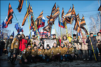 19 март 2016 г., Барнаул © Амител Вячеслав Мельников   Митинг посвященный двухлетию присоединения Крыма к России 
