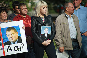 5 сентября 2017 г, Барнаул. Екатерина Смолихина   В Барнауле прошел митинг против "судилища" по громкому уголовному делу
