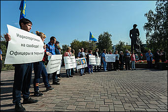 5 сентября 2017 г, Барнаул. Екатерина Смолихина   В Барнауле прошел митинг против "судилища" по громкому уголовному делу