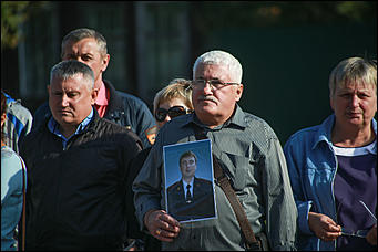 5 сентября 2017 г, Барнаул. Екатерина Смолихина   В Барнауле прошел митинг против "судилища" по громкому уголовному делу