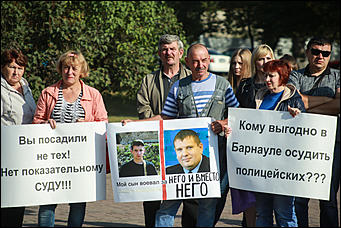 5 сентября 2017 г, Барнаул. Екатерина Смолихина   В Барнауле прошел митинг против "судилища" по громкому уголовному делу