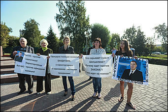 5 сентября 2017 г, Барнаул. Екатерина Смолихина   В Барнауле прошел митинг против "судилища" по громкому уголовному делу