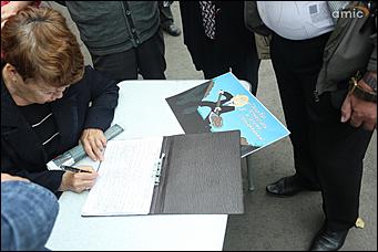 2 сентября 2018 г., Екатерина Смолихина   В гробу увидим эту пенсию: фоторепортаж с митинга против пенсионной реформы