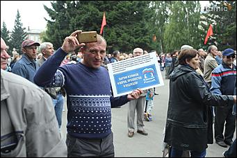 2 сентября 2018 г., Екатерина Смолихина   В гробу увидим эту пенсию: фоторепортаж с митинга против пенсионной реформы