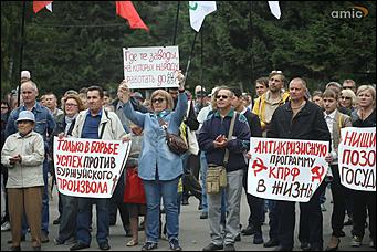 2 сентября 2018 г., Екатерина Смолихина   В гробу увидим эту пенсию: фоторепортаж с митинга против пенсионной реформы