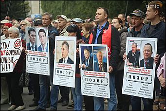 2 сентября 2018 г., Екатерина Смолихина   В гробу увидим эту пенсию: фоторепортаж с митинга против пенсионной реформы