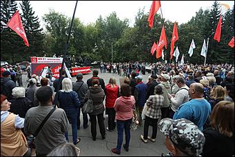 2 сентября 2018 г., Екатерина Смолихина   В гробу увидим эту пенсию: фоторепортаж с митинга против пенсионной реформы