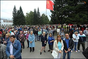 2 сентября 2018 г., Екатерина Смолихина   В гробу увидим эту пенсию: фоторепортаж с митинга против пенсионной реформы