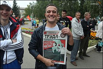 2 сентября 2018 г., Екатерина Смолихина   В гробу увидим эту пенсию: фоторепортаж с митинга против пенсионной реформы