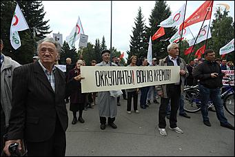 2 сентября 2018 г., Екатерина Смолихина   В гробу увидим эту пенсию: фоторепортаж с митинга против пенсионной реформы