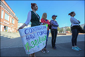28 августа 2017 г., Барнаул. Екатерина Смолихина   Сохраним "легкие" города: митинг против вырубки деревьев прошел в Барнауле