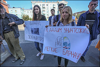 28 августа 2017 г., Барнаул. Екатерина Смолихина   Сохраним "легкие" города: митинг против вырубки деревьев прошел в Барнауле