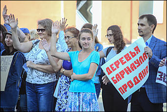 28 августа 2017 г., Барнаул. Екатерина Смолихина   Сохраним "легкие" города: митинг против вырубки деревьев прошел в Барнауле