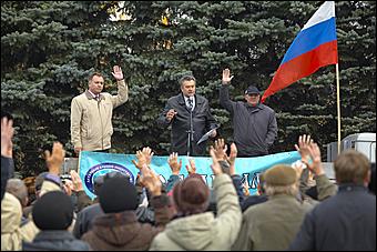 21 октября 2009 г., Барнаул   Митинг протеста в Барнауле