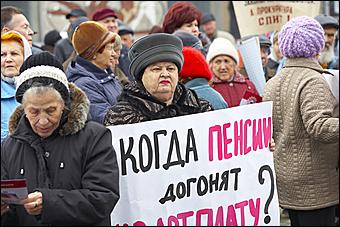 21 октября 2009 г., Барнаул   Митинг протеста в Барнауле