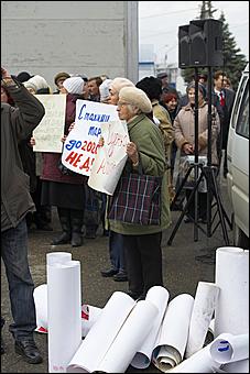 21 октября 2009 г., Барнаул   Митинг протеста в Барнауле