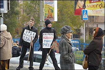 21 октября 2009 г., Барнаул   Митинг протеста в Барнауле