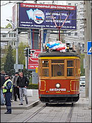 9 мая 2011 г., Барнаул   Возложение цветов к Мемориалу Славы     
