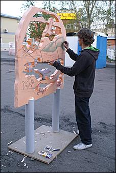 15-16 мая 2010 г., Барнаул   Барнаульская "Музейная ночь-2010"