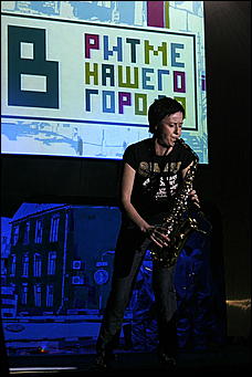 12 марта 2009 г., Барнаул   Театрализованное представление "В ритме нашего города"