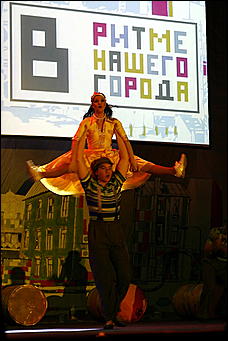 12 марта 2009 г., Барнаул   Театрализованное представление "В ритме нашего города"