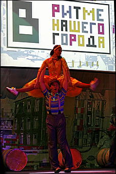 12 марта 2009 г., Барнаул   Театрализованное представление "В ритме нашего города"