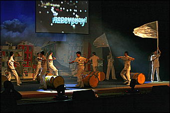 12 марта 2009 г., Барнаул   Театрализованное представление "В ритме нашего города"