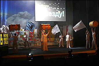 12 марта 2009 г., Барнаул   Театрализованное представление "В ритме нашего города"