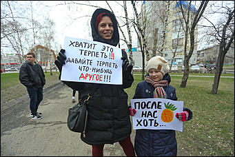 1 мая 2019 г., Барнаул. Екатерина Смолихина   "Мир, труд, мяу":  "монстрация" в Барнауле