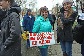 1 мая 2019 г., Барнаул. Екатерина Смолихина   "Мир, труд, мяу":  "монстрация" в Барнауле