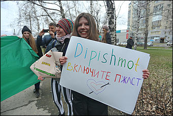 1 мая 2019 г., Барнаул. Екатерина Смолихина   "Мир, труд, мяу":  "монстрация" в Барнауле