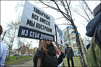 1 мая 2019 г., Барнаул. Екатерина Смолихина   "Мир, труд, мяу":  "монстрация" в Барнауле