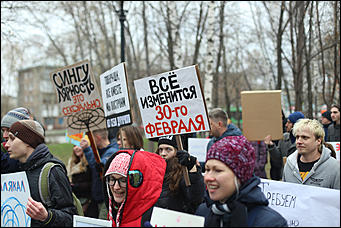 1 мая 2019 г., Барнаул. Екатерина Смолихина   "Мир, труд, мяу":  "монстрация" в Барнауле