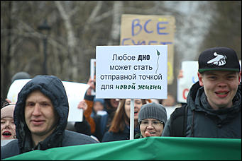 1 мая 2019 г., Барнаул. Екатерина Смолихина   "Мир, труд, мяу":  "монстрация" в Барнауле