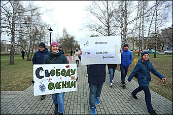 1 мая 2019 г., Барнаул. Екатерина Смолихина   "Мир, труд, мяу":  "монстрация" в Барнауле