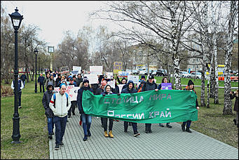 1 мая 2019 г., Барнаул. Екатерина Смолихина   "Мир, труд, мяу":  "монстрация" в Барнауле
