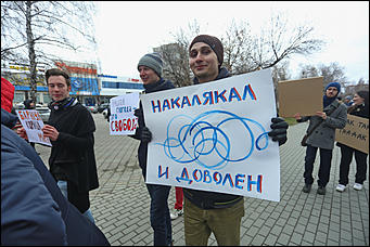 1 мая 2019 г., Барнаул. Екатерина Смолихина   "Мир, труд, мяу":  "монстрация" в Барнауле