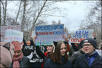 1 мая 2019 г., Барнаул. Екатерина Смолихина   "Мир, труд, мяу":  "монстрация" в Барнауле