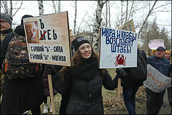1 мая 2019 г., Барнаул. Екатерина Смолихина   "Мир, труд, мяу":  "монстрация" в Барнауле