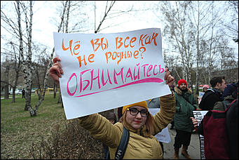 1 мая 2019 г., Барнаул. Екатерина Смолихина   "Мир, труд, мяу":  "монстрация" в Барнауле