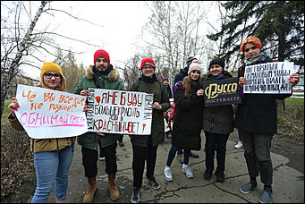 1 мая 2019 г., Барнаул. Екатерина Смолихина   "Мир, труд, мяу":  "монстрация" в Барнауле