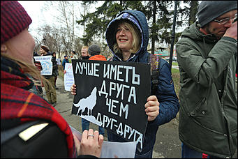 1 мая 2019 г., Барнаул. Екатерина Смолихина   "Мир, труд, мяу":  "монстрация" в Барнауле
