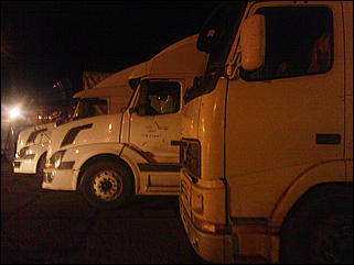 17 августа 2009 г., Барнаул   Из Барнаула к Черному морю на автомобиле