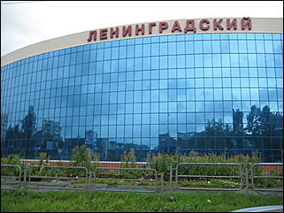 17 августа 2009 г., Барнаул   Из Барнаула к Черному морю на автомобиле