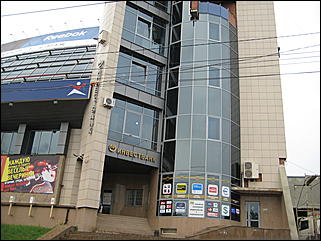 17 августа 2009 г., Барнаул   Из Барнаула к Черному морю на автомобиле