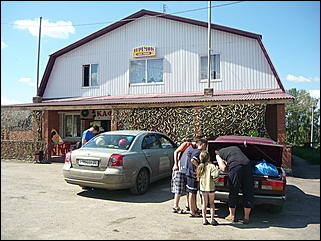 17 августа 2009 г., Барнаул   Из Барнаула к Черному морю на автомобиле