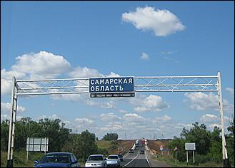 17 августа 2009 г., Барнаул   Из Барнаула к Черному морю на автомобиле