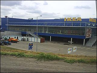 17 августа 2009 г., Барнаул   Из Барнаула к Черному морю на автомобиле