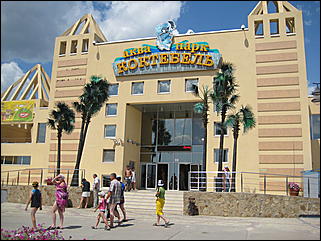 17 августа 2009 г., Барнаул   Из Барнаула к Черному морю на автомобиле